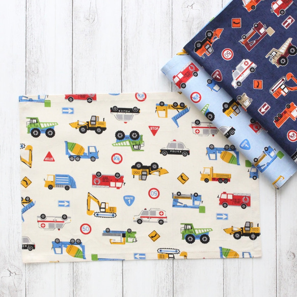 サイズ変更・名入れ可能〉復刻！はたらく車 ランチョンマット