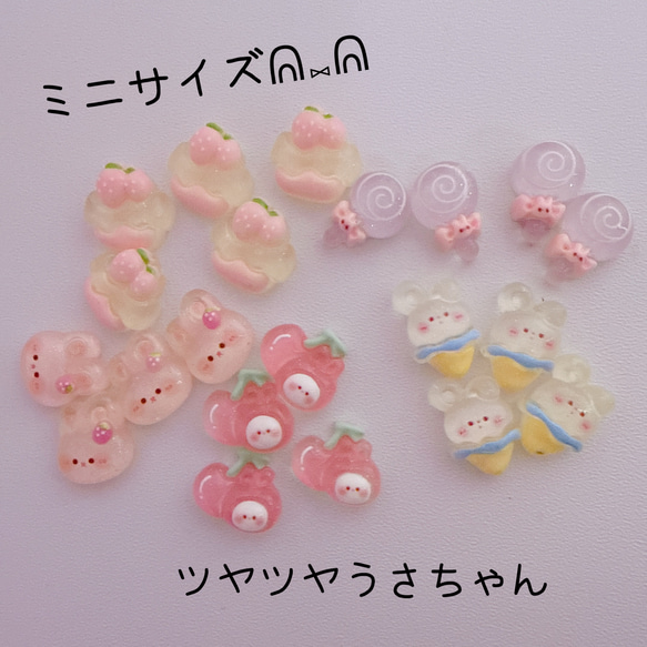 コアラのいちごクリームパン キーホルダー フェイクスイーツ