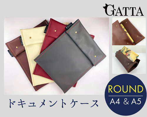 Hender Scheme ドキュメントケース A4 iPad pcケース Amazon.co.jp: Hender Scheme Document Case A4 iPad pc Case