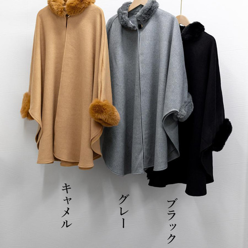 レディース ポンチョ コート ファー付き アウター 春 秋冬 新品 長袖