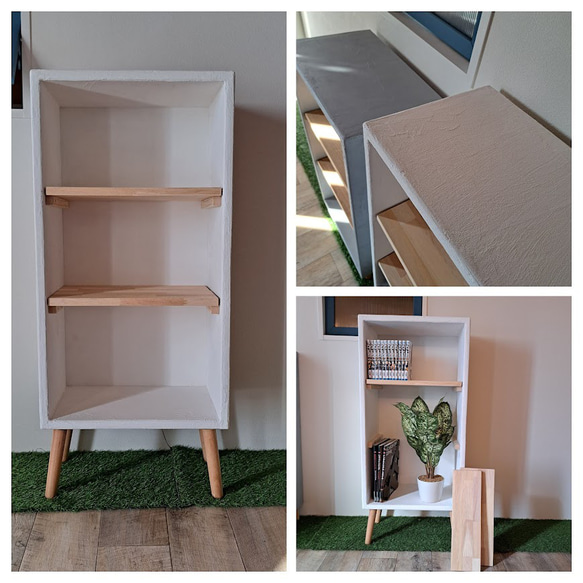 漆喰調ホワイトラック（サイズ変更可） 本棚・絵本棚・マガジンラック