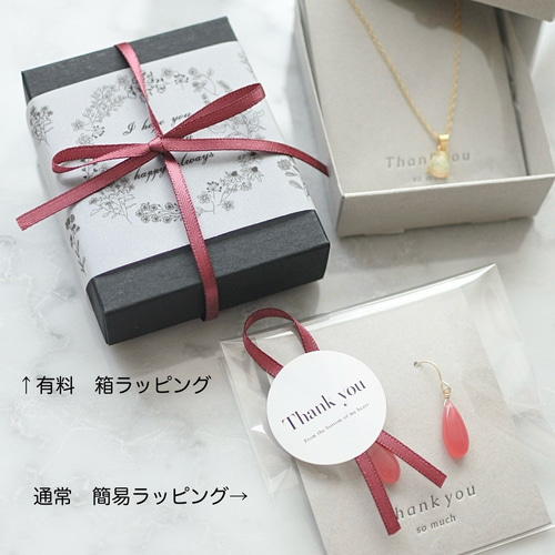 美品✨丸玉✨スリーピングビューティー ターコイズ