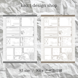 【L06】コラージュ素材 まとめ売り 大量 セット 新品❗️ラベル量販店シリーズ コラージュ素材 ステッカーシール