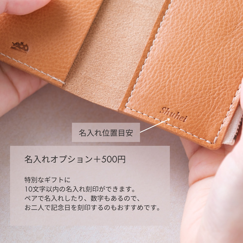 本革キーケース兼ミニ財布｜身軽にお出かけ｜鍵もお金もこれ一つ
