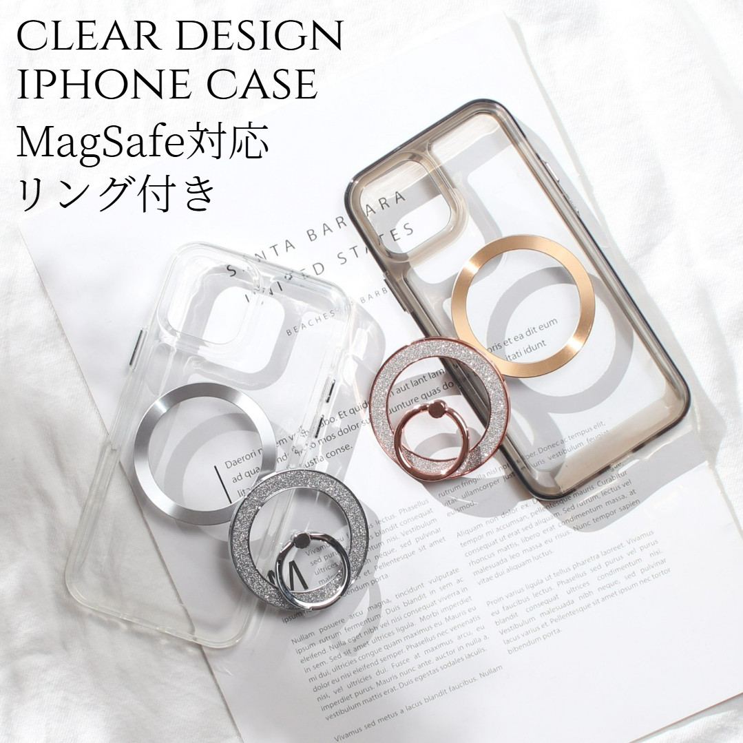 iPhone16 ケース リング付き 16pro 16Plus 16ProMAX クリア マグセーフ きらきら リング
