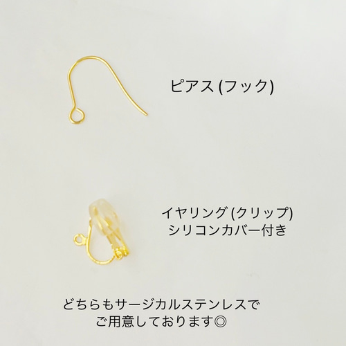 プリンのピアス・イヤリング / フェイクフード ミニチュアフード  