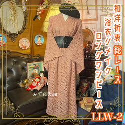 76650794a1a5dca934106ac1c2a0f3