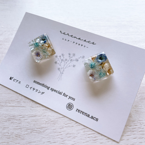 313 ピアス レジン レジンアクセサリー ドライフラワー お花