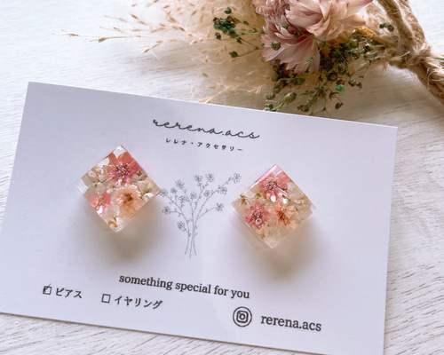 ピンクフラワーレジン×スパンコール♡花びら ピアス イヤリング