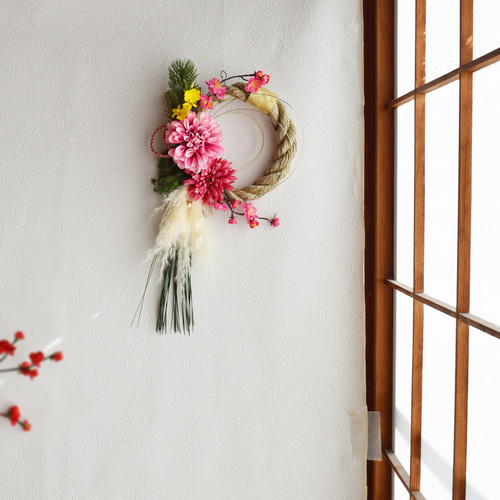 パッと花咲くピンクダリアのお正月】 パンパス 正月飾り 梅 ピンク