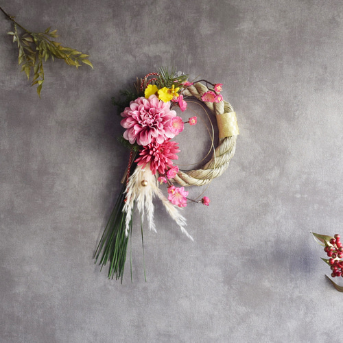 パッと花咲くピンクダリアのお正月】 パンパス 正月飾り 梅 ピンク