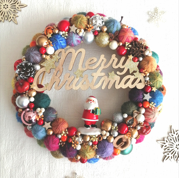 【再販】毛糸玉リース☆クリスマス カラフルでにっこり☆毛糸玉のクリスマスリース（中） 毛糸玉リース