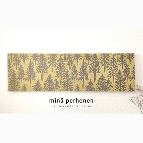 ファブリックパネル ミナペルホネン mina perhonen ボード