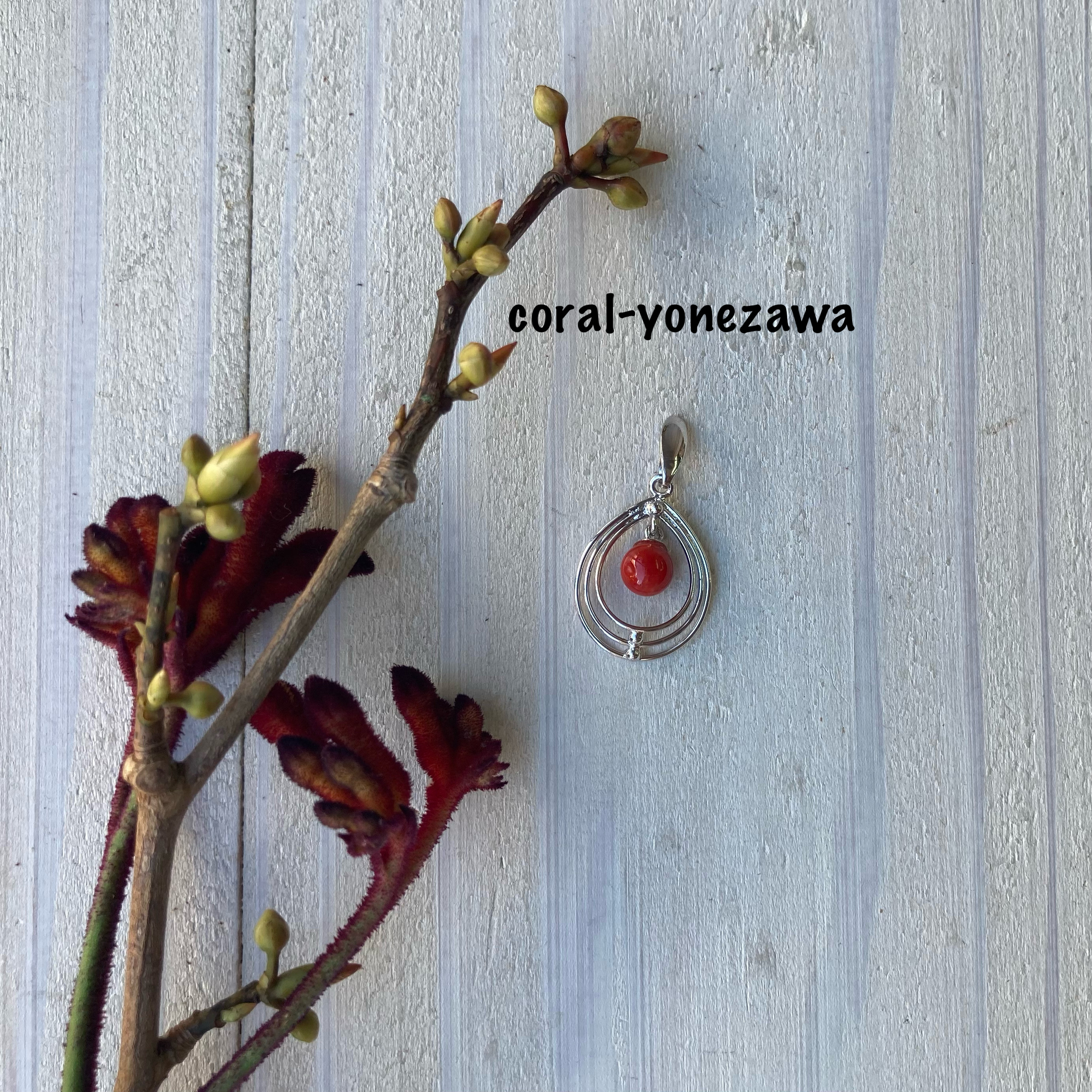 svさんごペンダント〜チェーン約40センチ〜