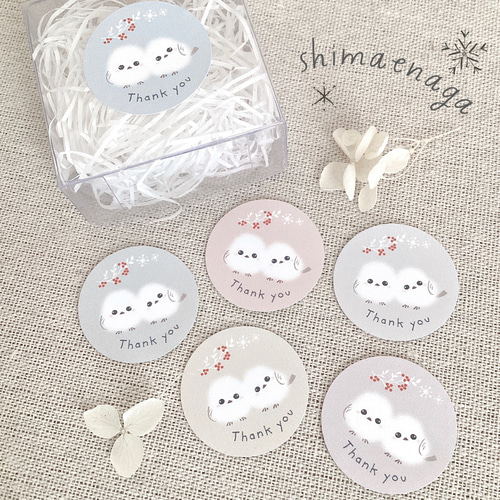 サンキューシール シマエナガ【丸型】 シール・ステッカー hana