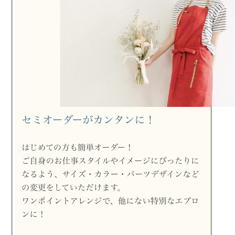 発送14日以内 イエロー ぬれんがねエプロン 表地で吸水・裏地で水から守るタイプ   男女 メンズ ギフト ネーム刺繍可