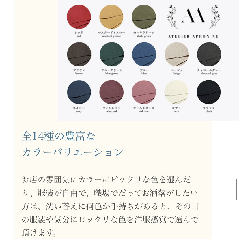 発送14日以内 イエロー ぬれんがねエプロン 表地で吸水・裏地で水から守るタイプ   男女 メンズ ギフト ネーム刺繍可