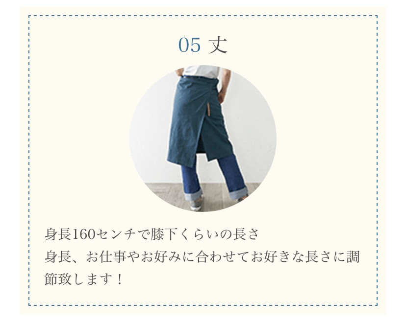 発送14日以内 イエロー ぬれんがねエプロン 表地で吸水・裏地で水から守るタイプ   男女 メンズ ギフト ネーム刺繍可