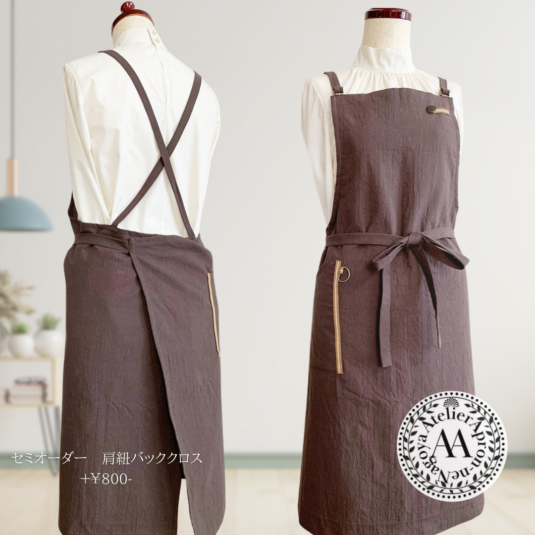 発送14日以内 イエロー ぬれんがねエプロン 表地で吸水・裏地で水から守るタイプ   男女 メンズ ギフト ネーム刺繍可