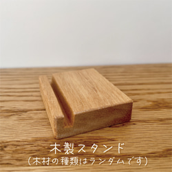 【新春SALE 1,300円→910円】2025 猫の水彩画卓上カレンダー 9枚目の画像