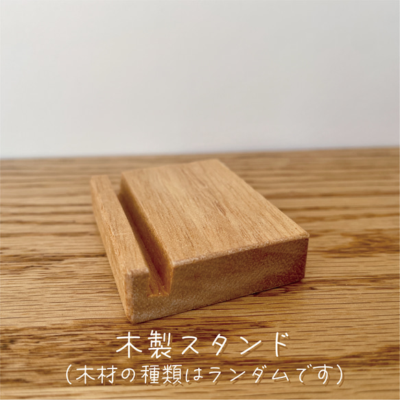 【新春SALE 1,300円→910円】2025 猫の水彩画卓上カレンダー 9枚目の画像