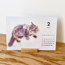 【新春SALE 1,300円→910円】2025 猫の水彩画卓上カレンダー 2枚目の画像
