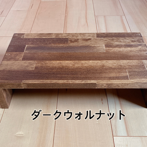 ノートパソコン収納ラック この字ラック 棚・シェルフ・ラック shima