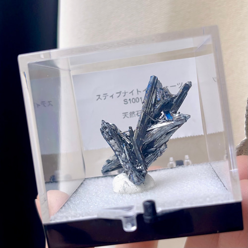 天然無処理 スティブナイトインクォーツ 原石 標本 NoS1001 箱付き
