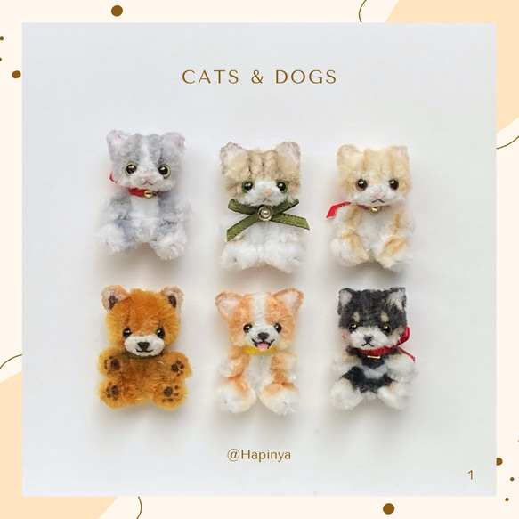 柴犬 ぬいぐるみ 国内作家 テディベア 【公式通販】