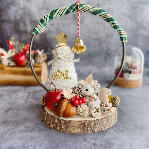 Happy Christmas 森のクリスマス 冬限定 オブジェ アートフラワー