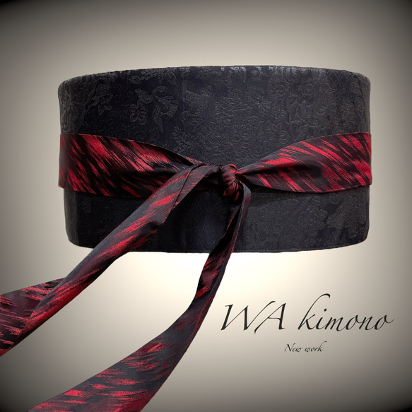 ウエスト 65〜95cm 黒赤リボン サッシュベルト 帯ベルト 帯リメイク