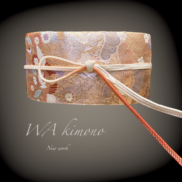 ウエスト 65〜95cm 刺繍 煌めくサッシュベルト 帯ベルト 帯リメイク