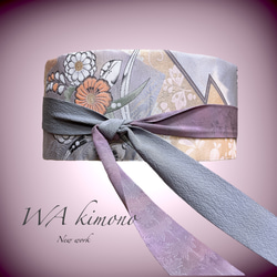 ウエスト 65〜95cm 純金箔 九百錦 サッシュベルト 帯ベルト 帯リメイク