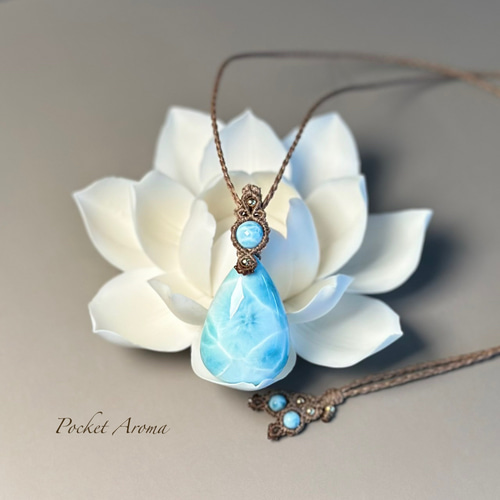 『藍華』高品質ラリマーのマクラメペンダントネックレス 藍華』高品質ラリマーのマクラメペンダントネックレス ネックレス