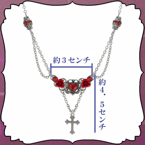 薔薇 バラ ローズ ハート 十字架 クロス 赤 レッド ネックレス