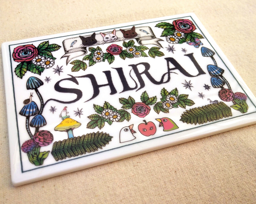 フォトタイル ビーチ セラミック フォト タイル、6 インチ x 8 インチ 光沢または