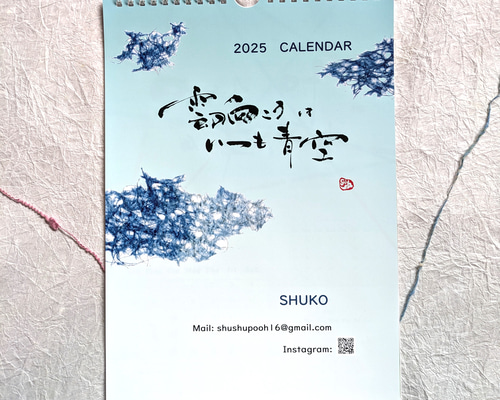 6555764a75fe055d78acecea2291a6