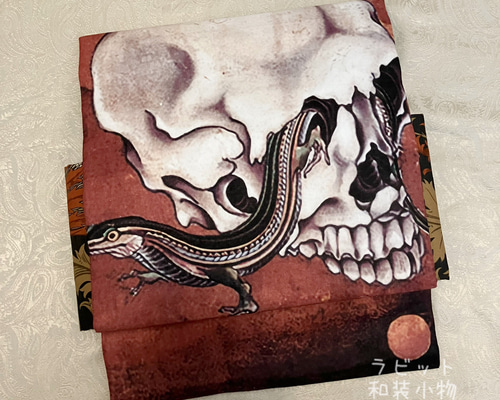 49d430583a6b9e154057286b87d192