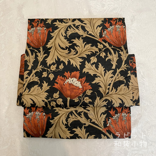 開き名古屋帯ウィリアムモリスピンパーネル×アネモネリバーシブル