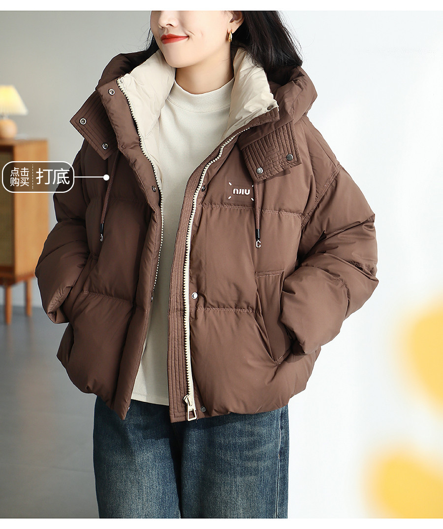 ダウンジャケットカジュアルワイドゆったりと見える薄い暖かい綿のコート