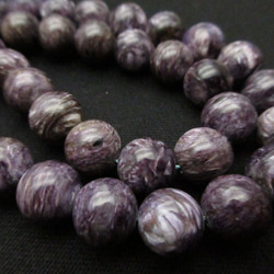 シトリンさざれ/1set(100g)/商売の繁盛と豊かな富をもたらす『幸運の石