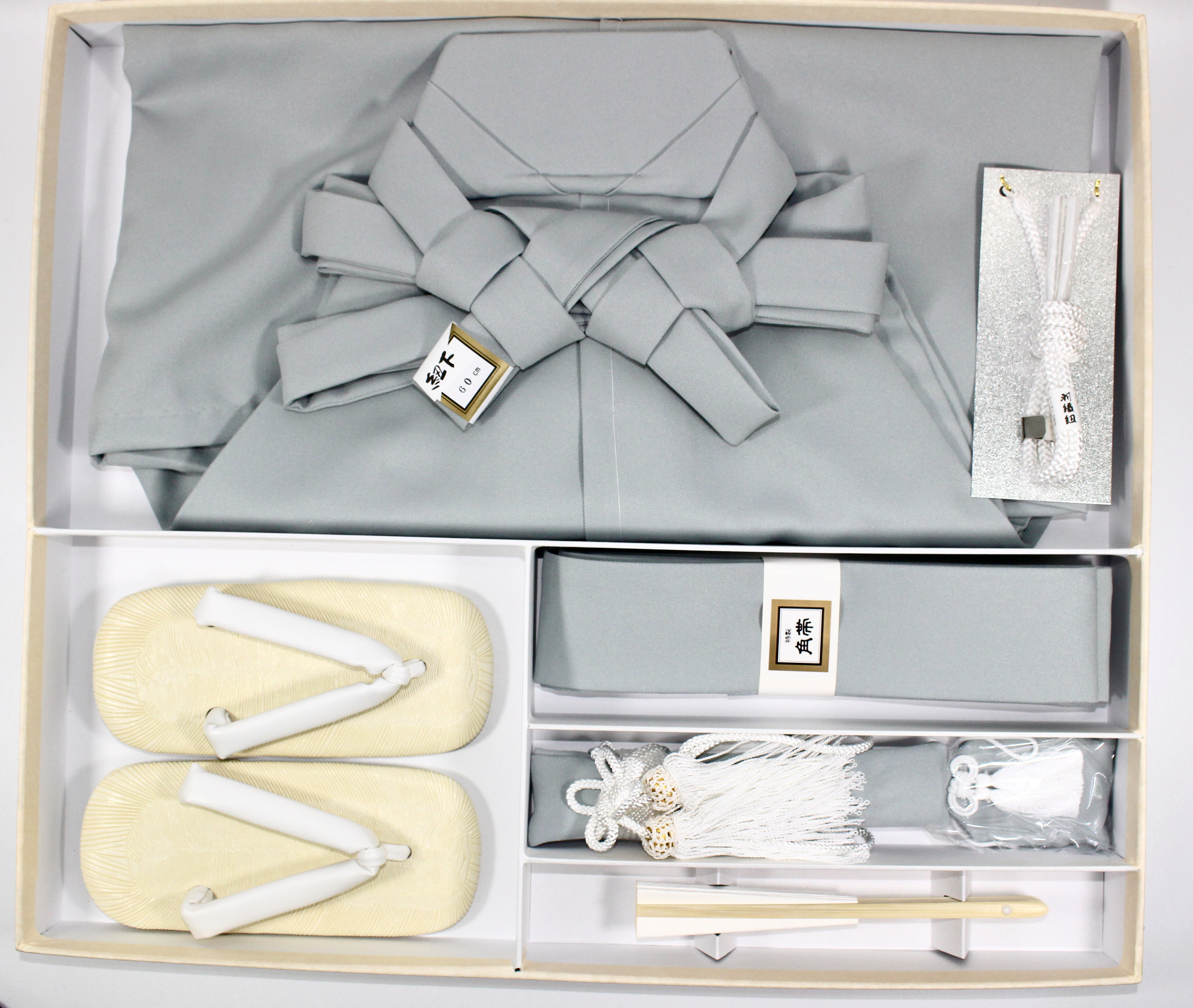 男児袴セット　5歳用　紐下60cm