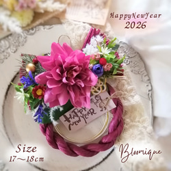 2024年お正月リース・お正月飾り・しめ縄リース・しめ飾り・ダリア
