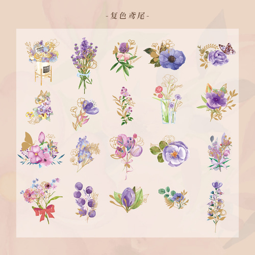 ⭐大量‼️ コラージュ素材まとめ売り②⭐ 2種セット 海外製コラージュ素材 大量ステッカー シール