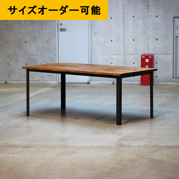 オーダー専用ページ｜鉄脚枠型テーブルアジャスター［ブラウン色］ 1枚目の画像