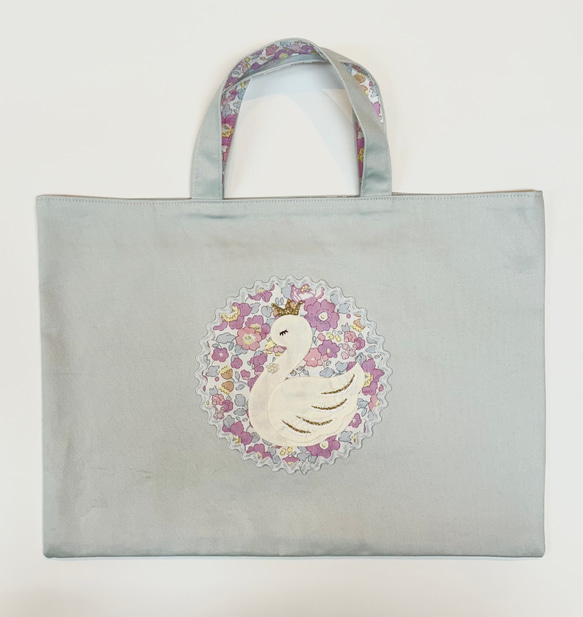レッスンバッグ 白鳥 リバティー ライトグレー トートバッグ cerise