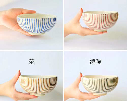 錆絵トクサはん茶碗10客　　新品未使用 錆絵トクサはん茶碗10客 新品未使用 錆絵木の葉紋 お