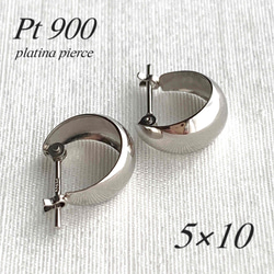 ＊Ghie Moralla＊18金【5×13mm 月甲フープピアス】刻印入 Ghie Moralla＊18金【5×13mm 月甲フープピアス】刻印入 楽天市場】