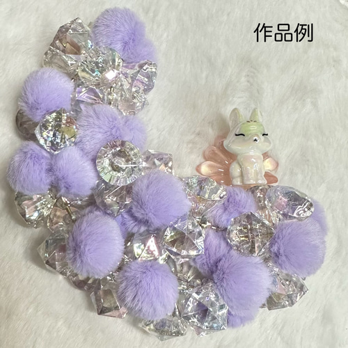 4個 10cm リース用 ワイヤー 接続金具付き 月 ゴールド 金具