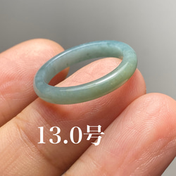 L9-181 美品 灰藍色 13.0号 天然グアテマラ産 A貨 本翡翠